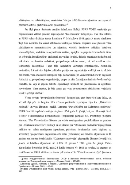 Attēls:Latvijas attīrīšana no pretpadomju elementiem.pdf