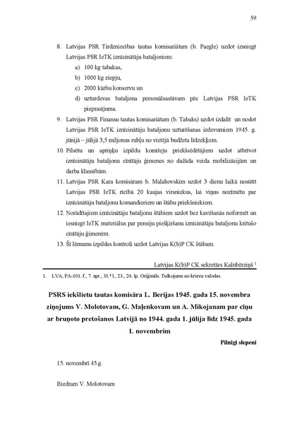 Attēls:Latvijas attīrīšana no pretpadomju elementiem.pdf