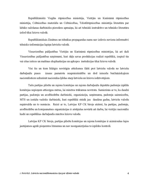 Attēls:Latviešu nacionālkomunistu cīņa par dzimto valodu.pdf