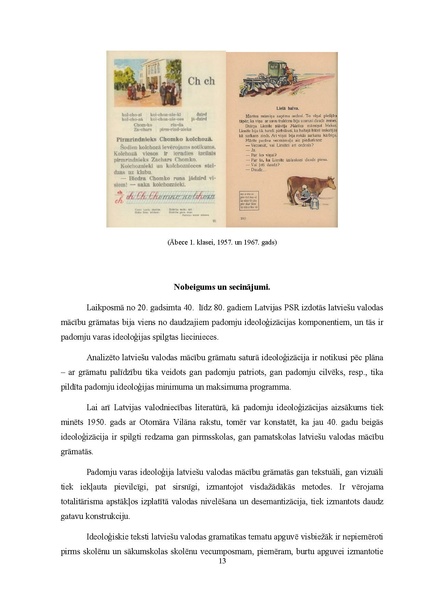 Attēls:PSRS Ideoloģija latviešu kā dzimtās valodas mācību grāmatās.pdf