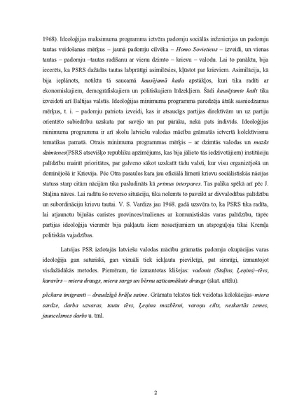 Attēls:PSRS Ideoloģija latviešu kā dzimtās valodas mācību grāmatās.pdf