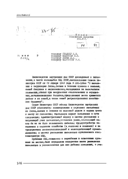 Attēls:Kulaku kā šķiras likvidācija.pdf